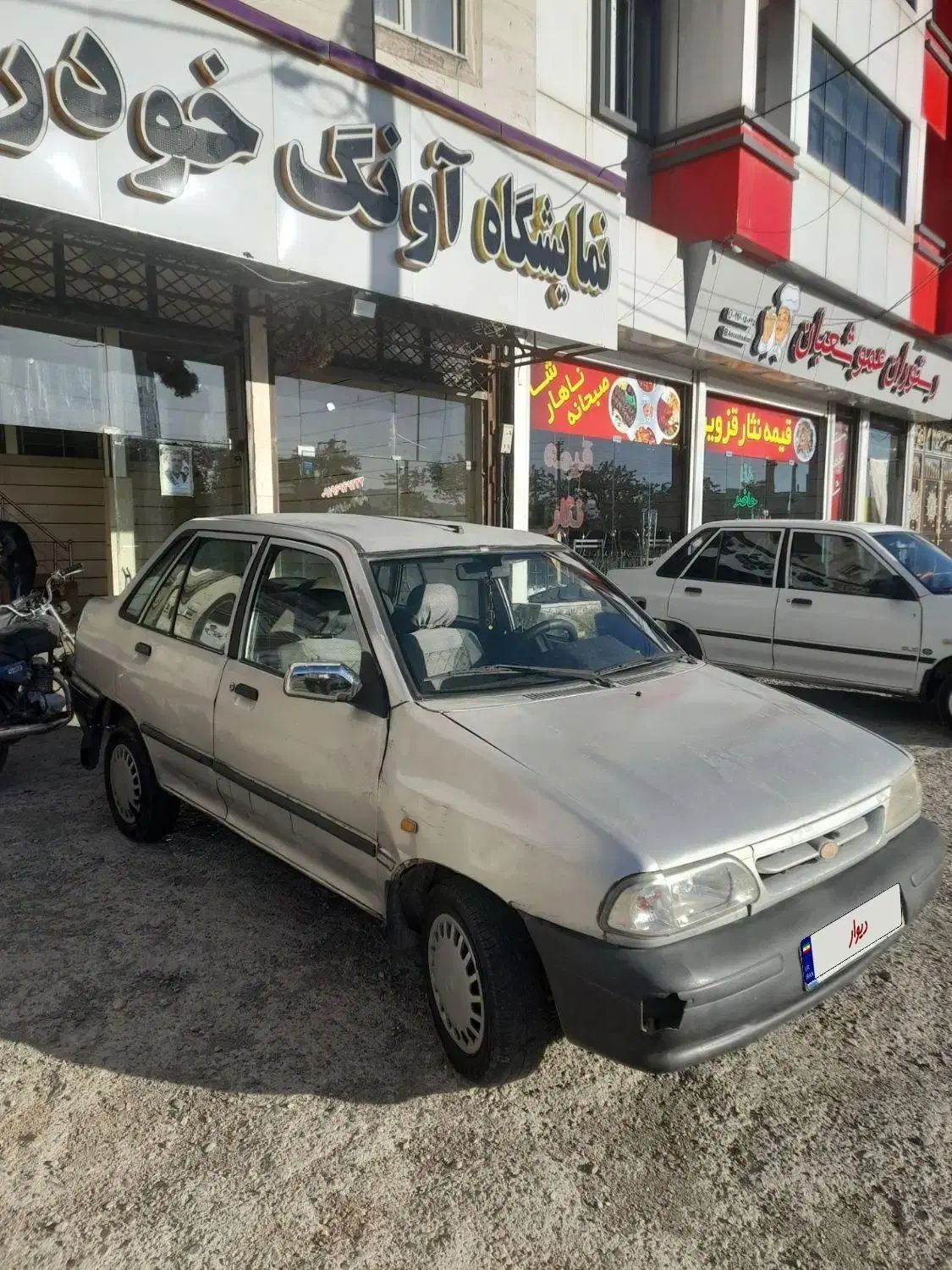پراید صبا بنزینی - 1384