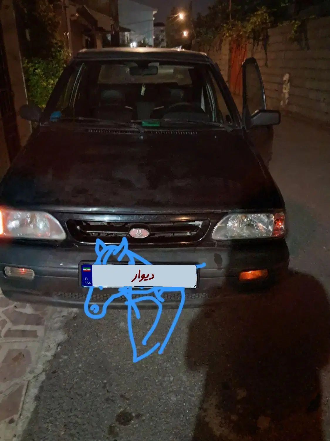 پراید صبا بنزینی - 1383
