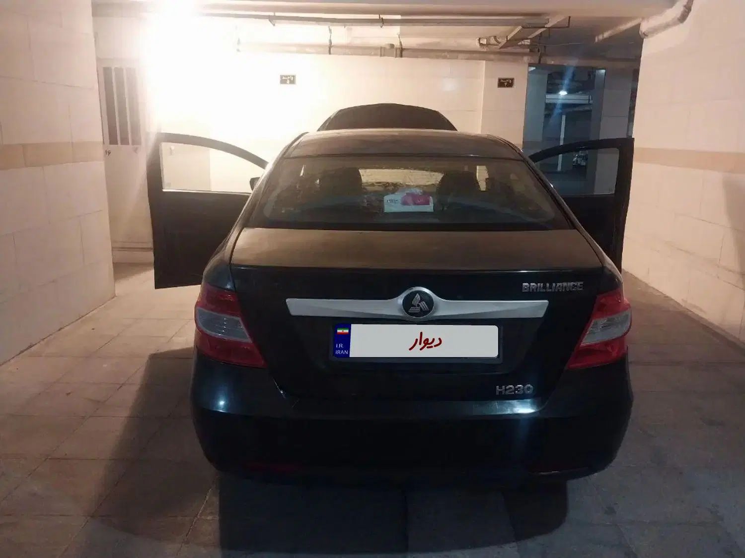برلیانس H230 دنده‌ای - 1397
