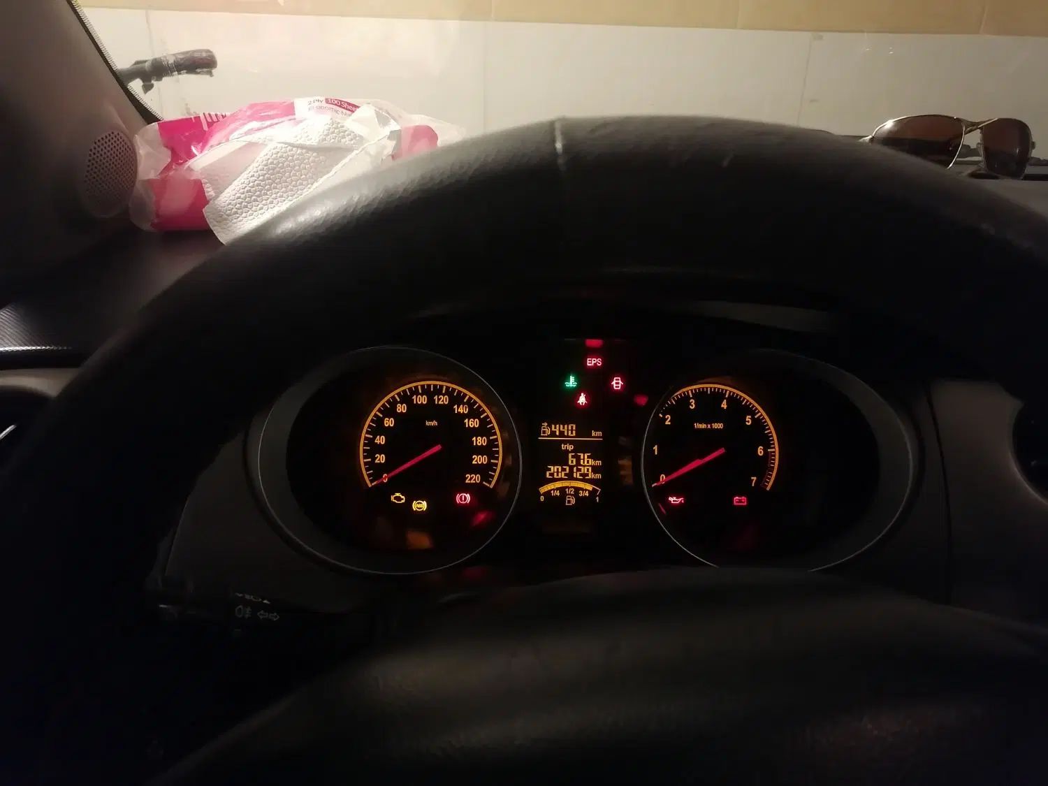 برلیانس H230 دنده‌ای - 1397