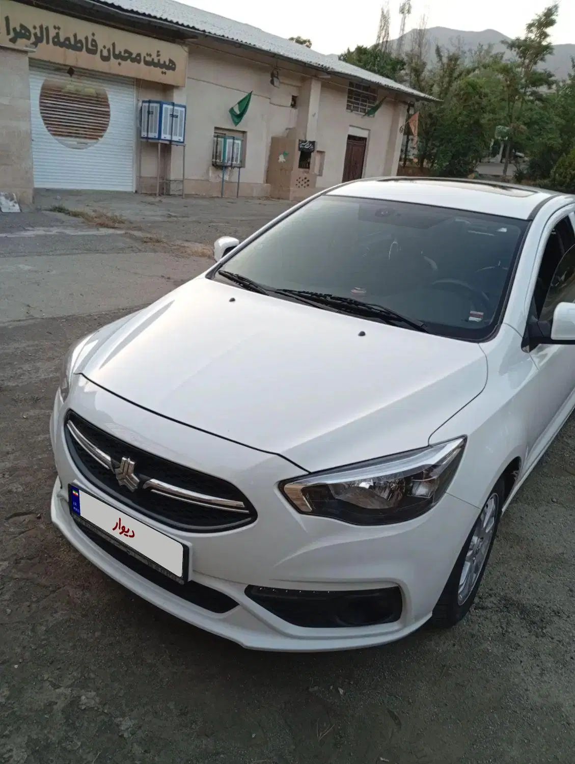 خودرو شاهین، G آگهی ann_20265106
