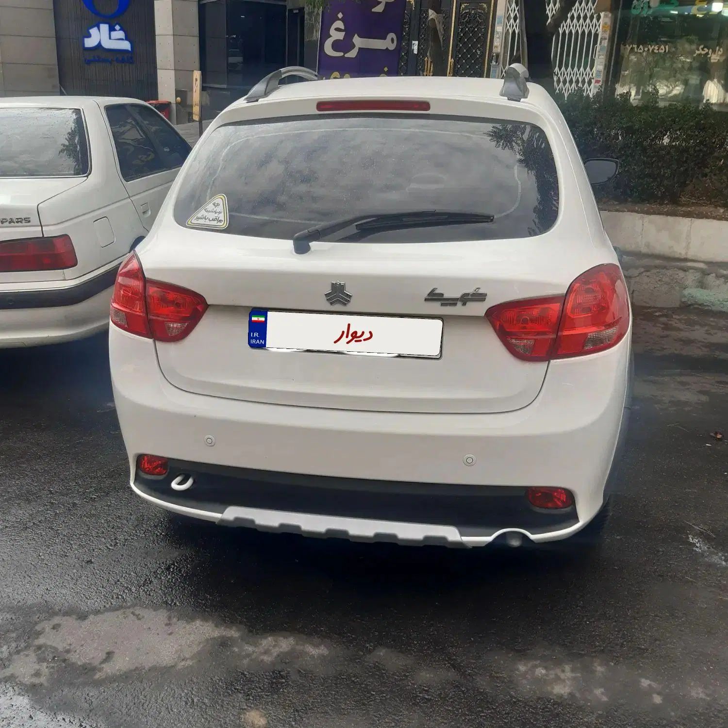 کوییک معمولی دنده‌ای - 1401