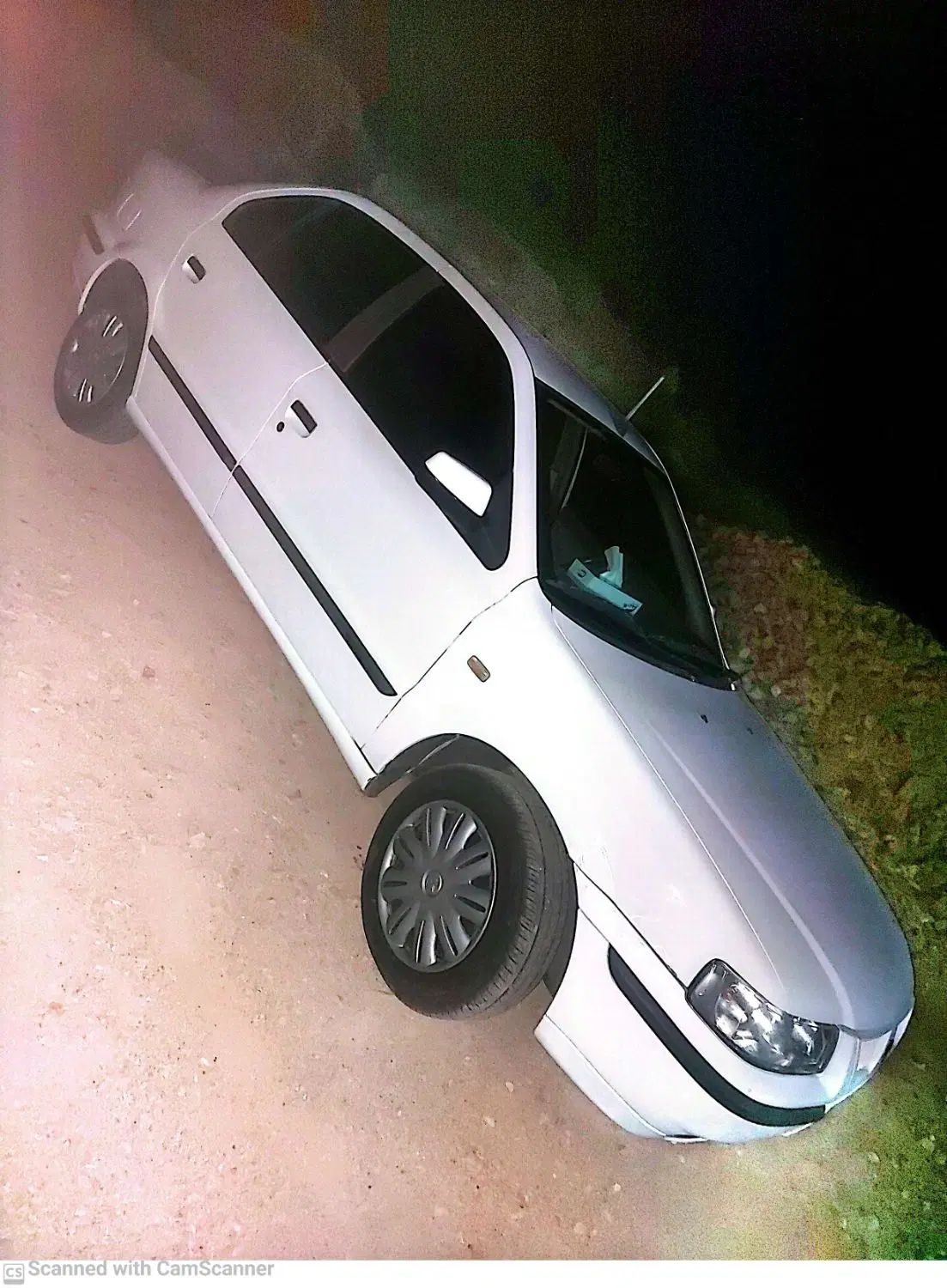 سمند LX XU7 - 1395