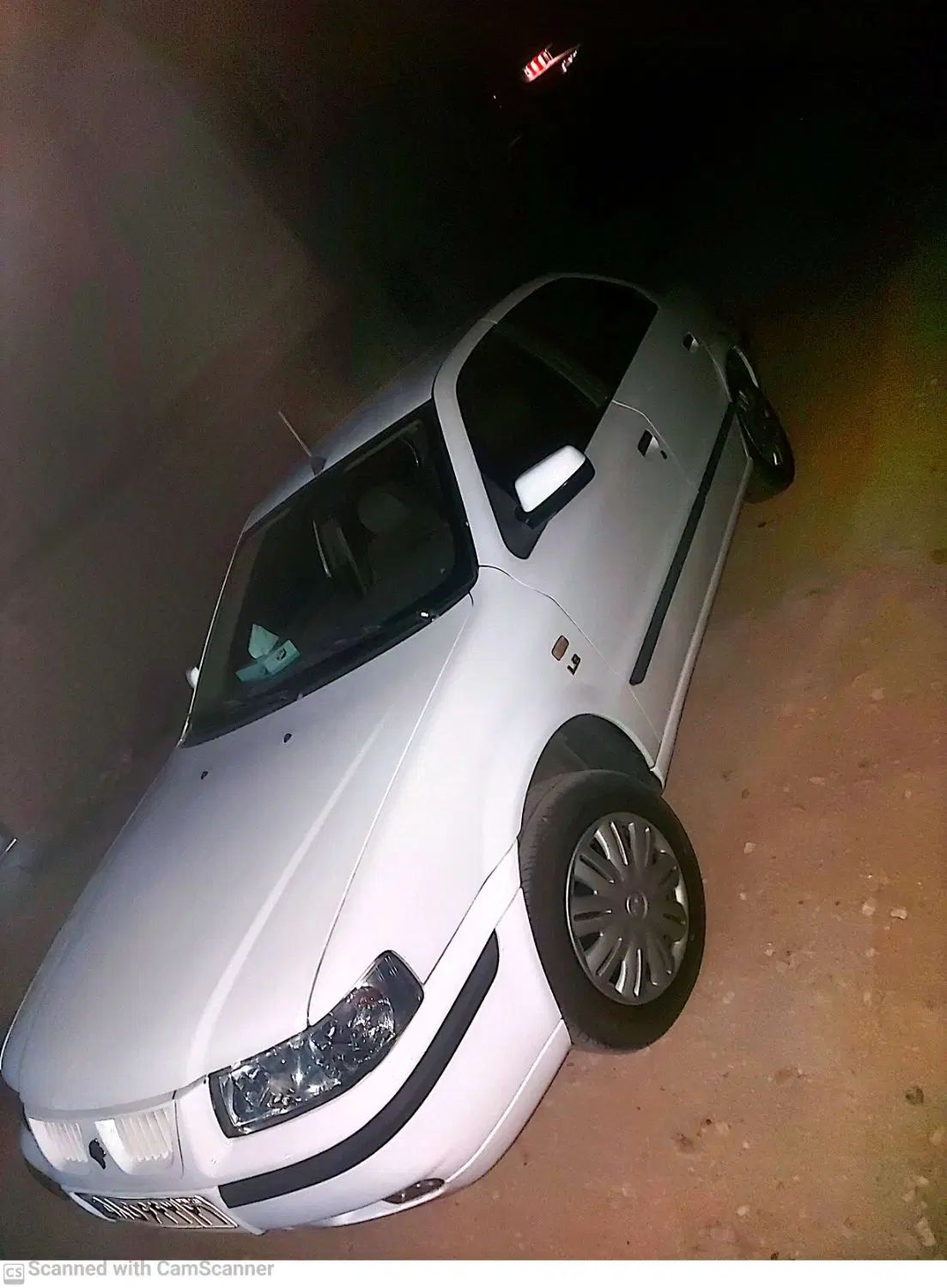 سمند LX XU7 - 1395