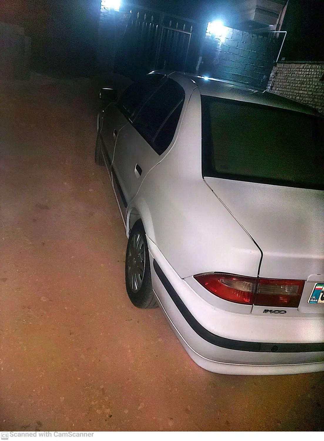 سمند LX XU7 - 1395