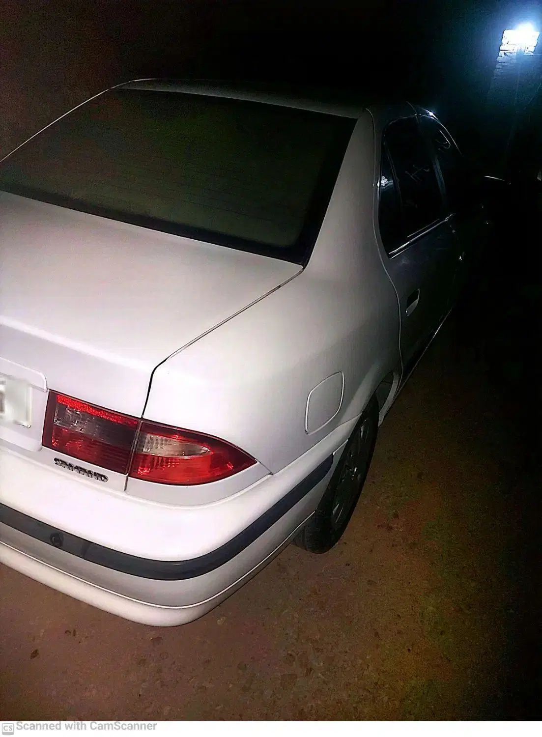 سمند LX XU7 - 1395