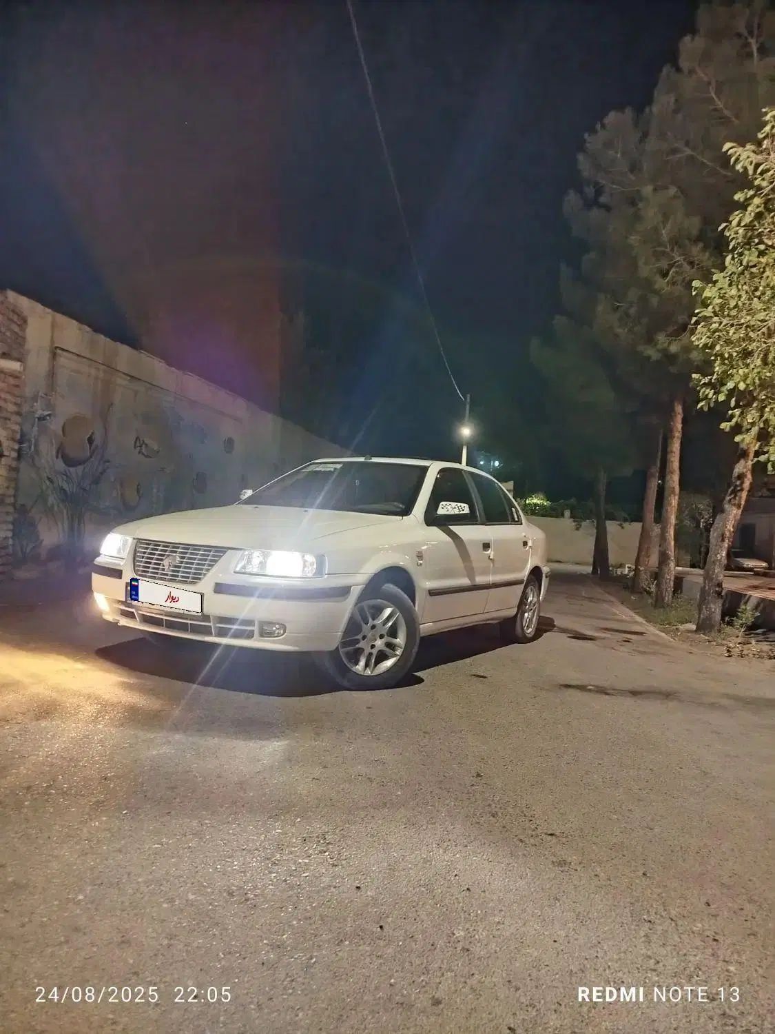 سمند LX XU7 - 1399