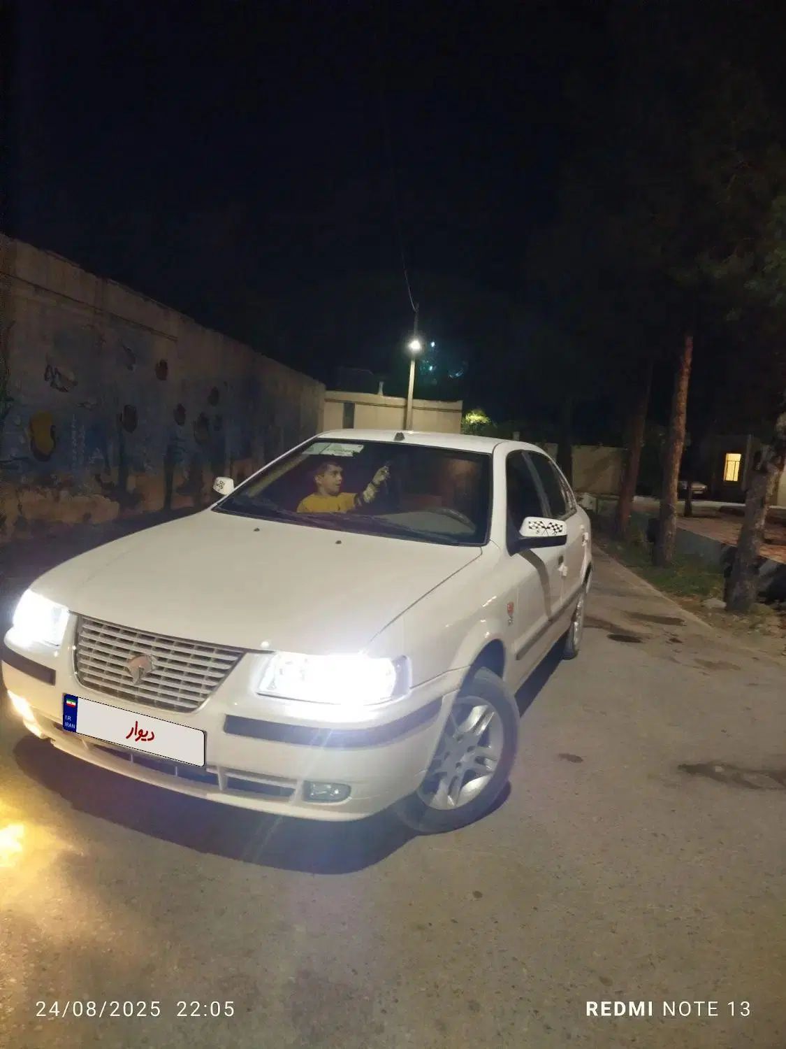 سمند LX XU7 - 1399