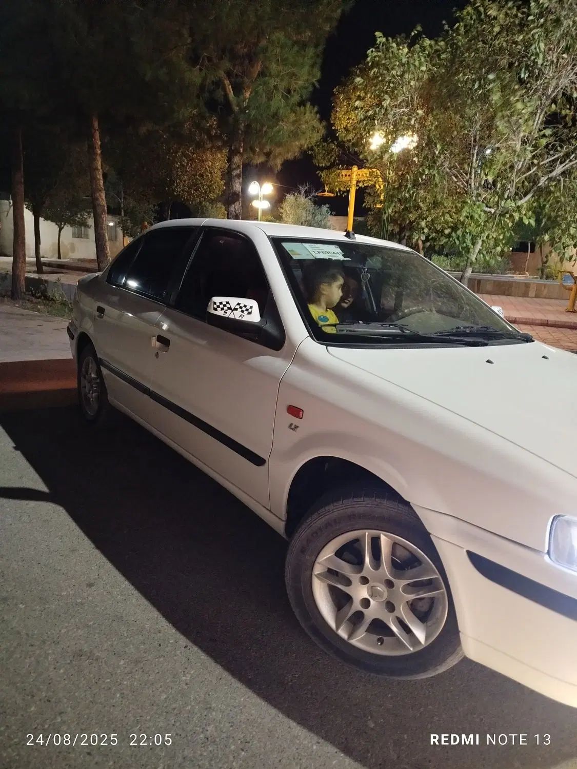 سمند LX XU7 - 1399