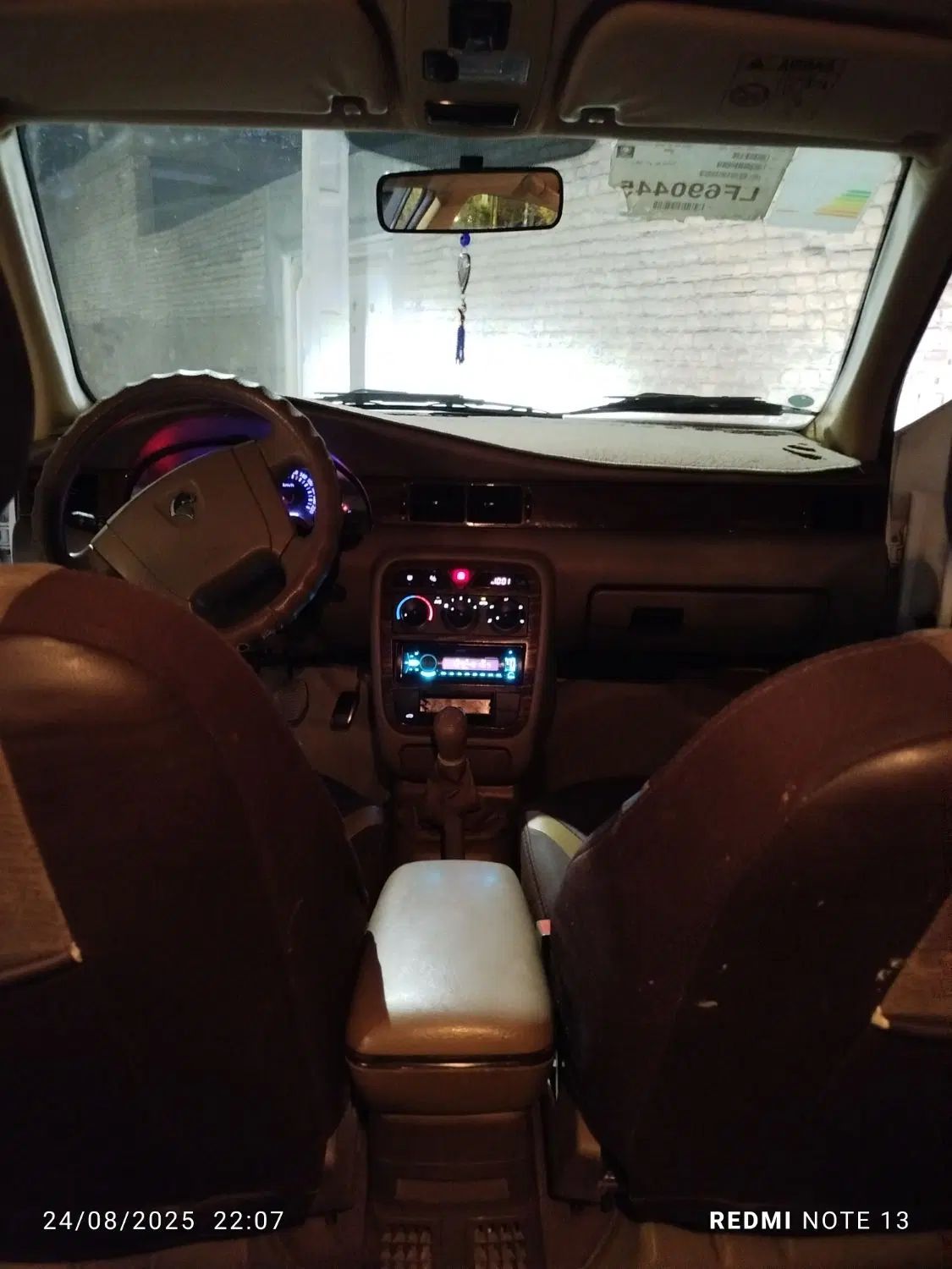 سمند LX XU7 - 1399