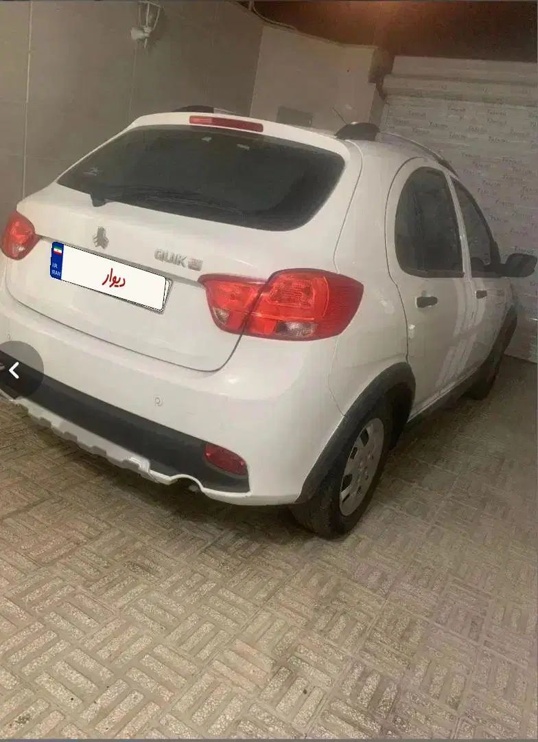 کوییک S پایه - 1400