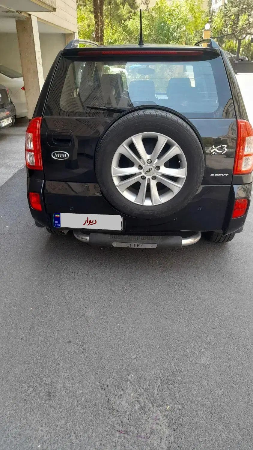 ام وی ام X33 جدید اتوماتیک - 1395