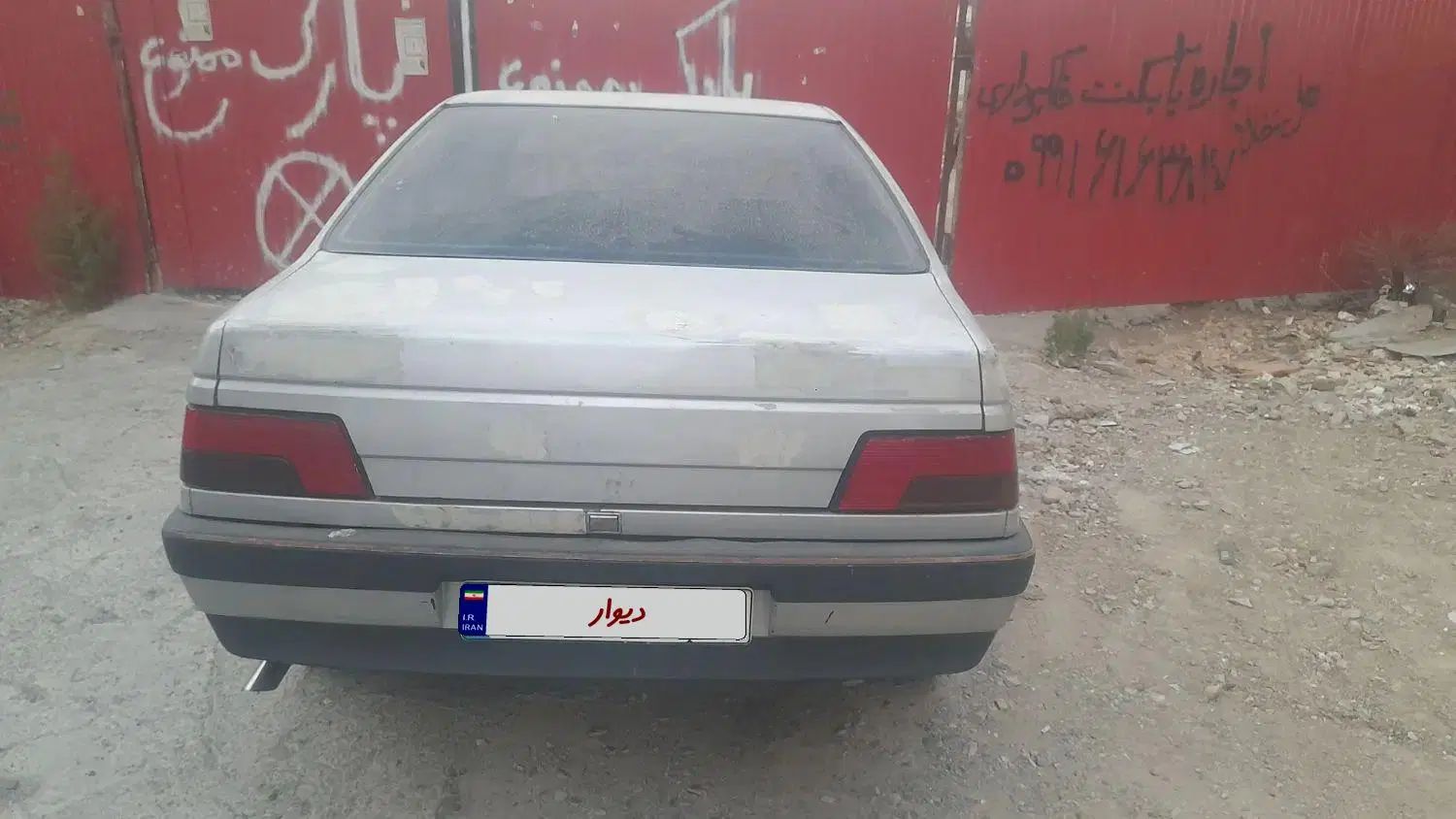 پژو 405 GLX - 1384