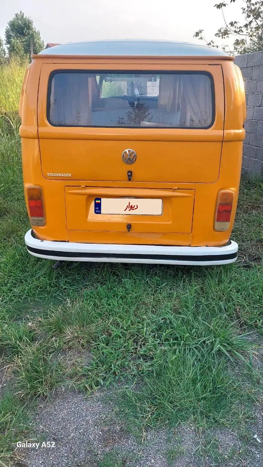 فولکس ون T2 - 1998