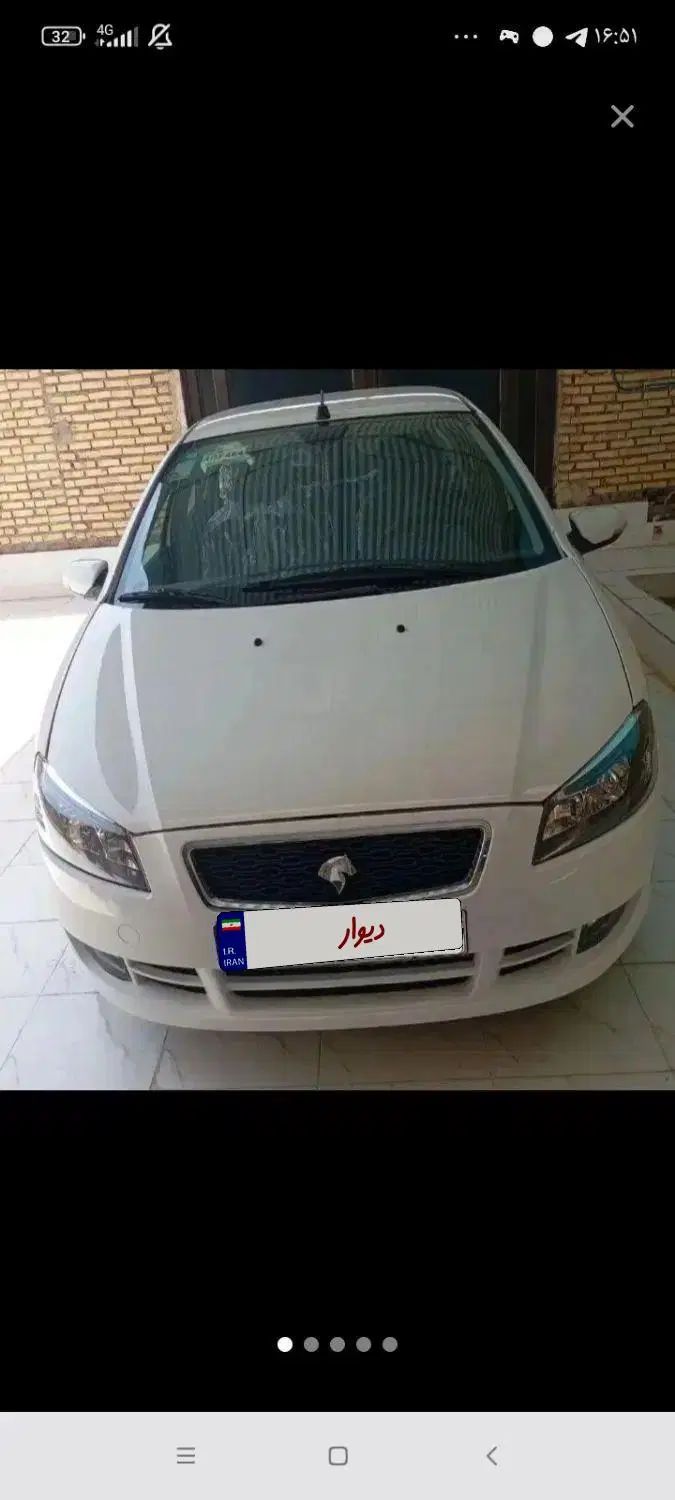 خودرو رانا، پلاس آگهی ann_20265509