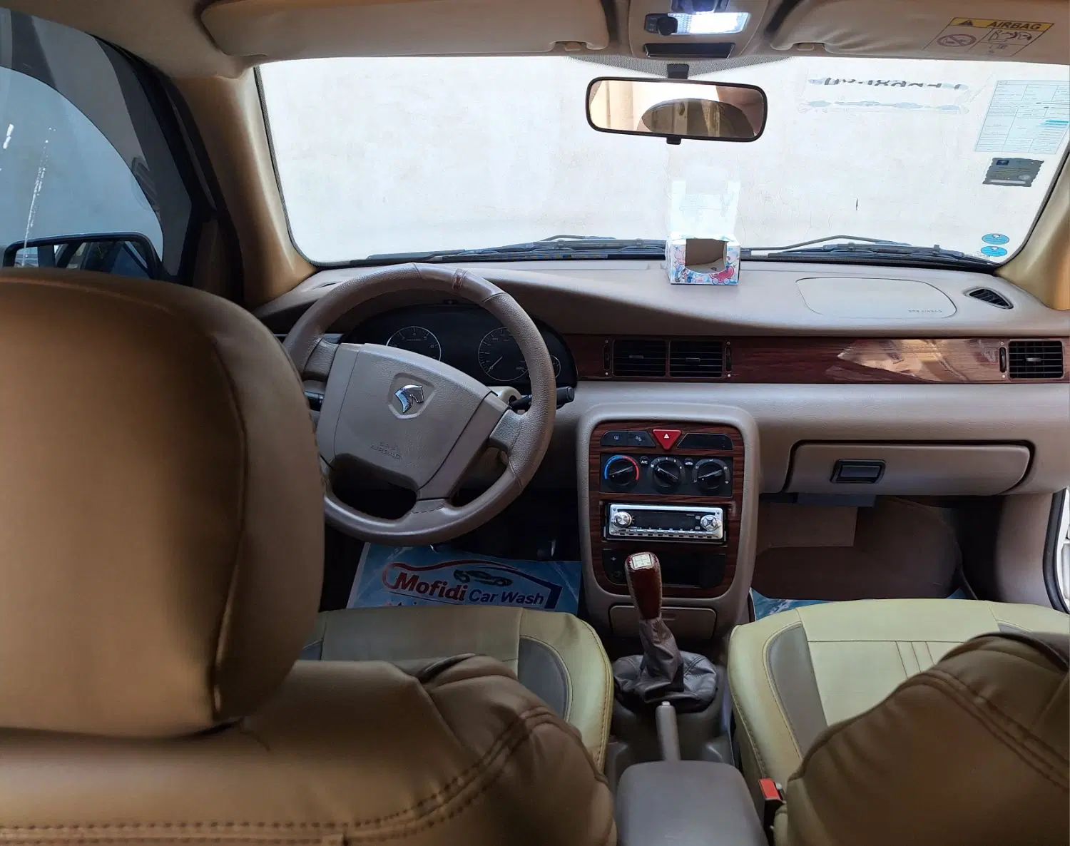 سمند LX EF7 دوگانه سوز - 1399