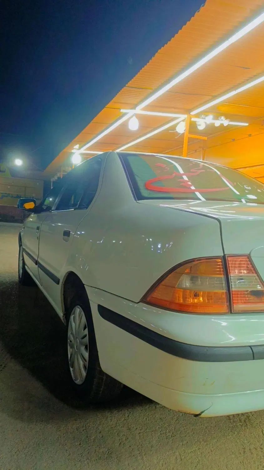 سمند LX XU7 - 1392