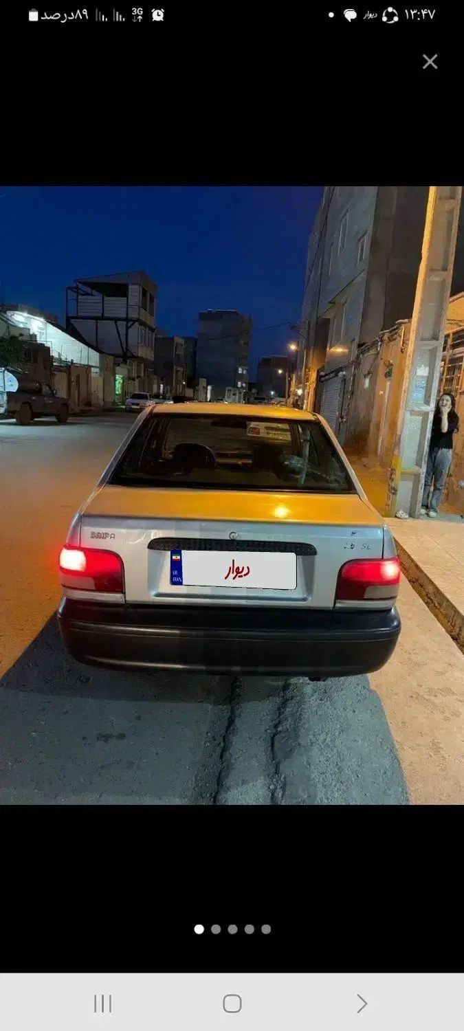 خودرو پراید، صبا آگهی ann_20265662