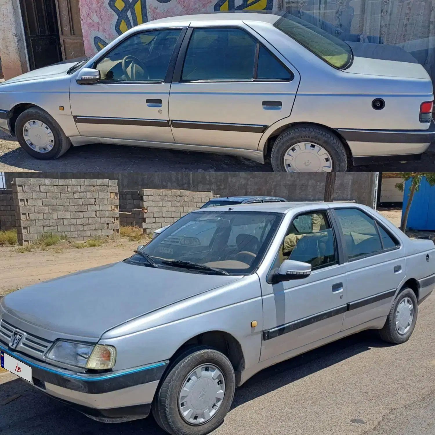 پژو 405 GLX - 1384