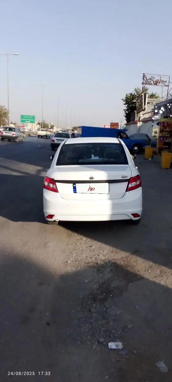 ساینا EX معمولی - 1401