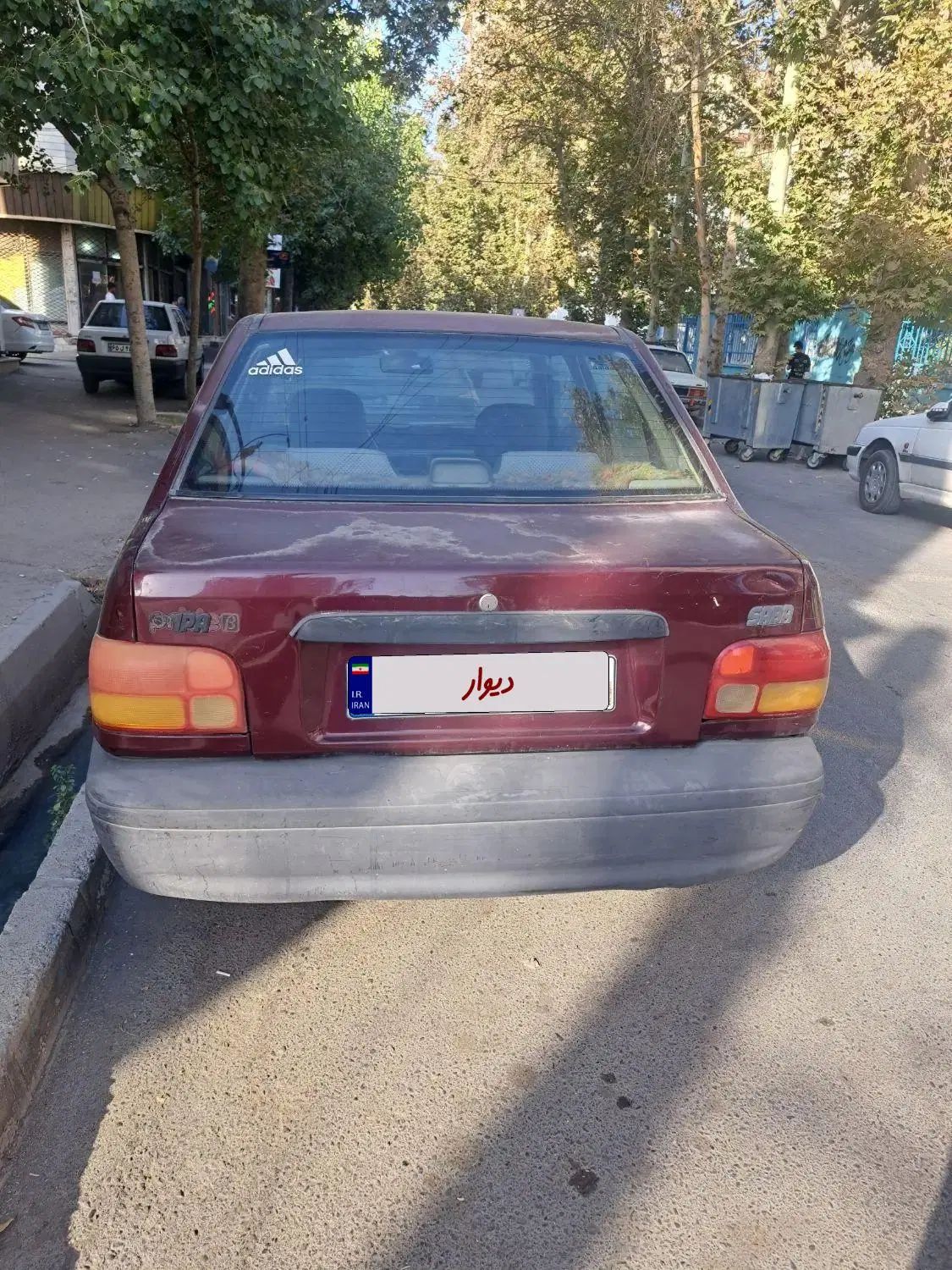 خودرو پراید، صبا آگهی ann_20265787