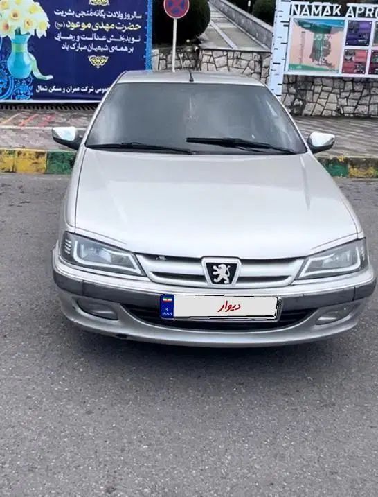 پژو پارس XU7ساده - 1381