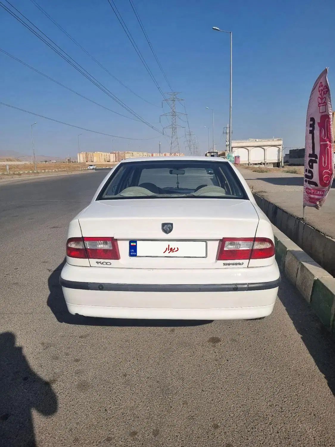 سمند LX EF7 دوگانه سوز - 1389