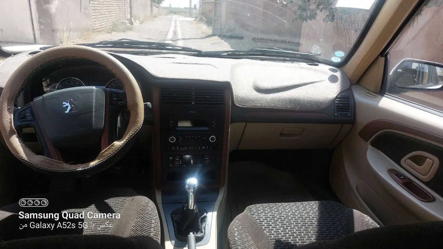 پژو پارس XU7ساده - 1401