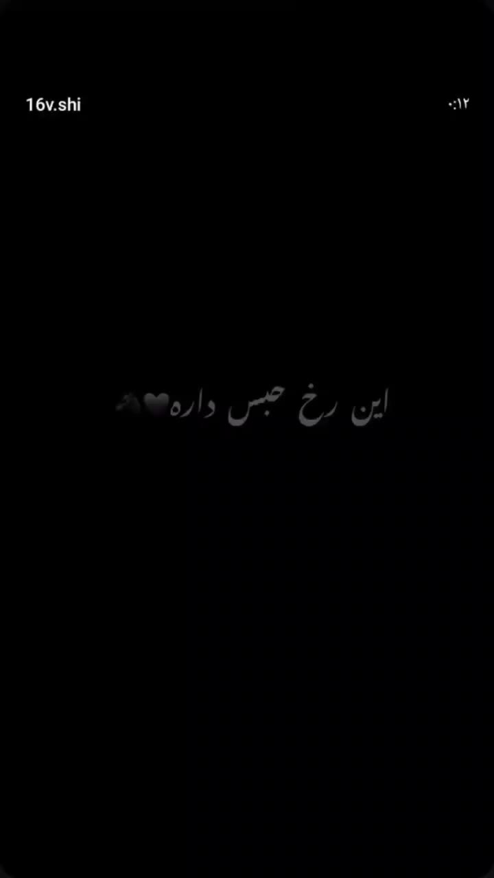 خودرو زامیاد، وانت نیسانZ24 آگهی ann_20265874