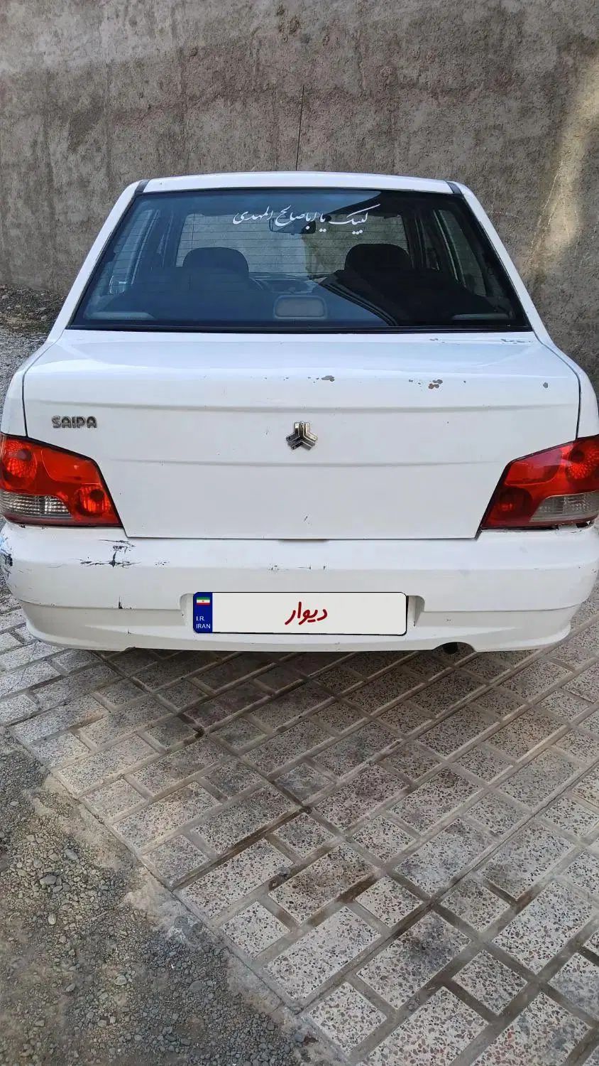 خودرو پراید، 132 آگهی ann_20265979