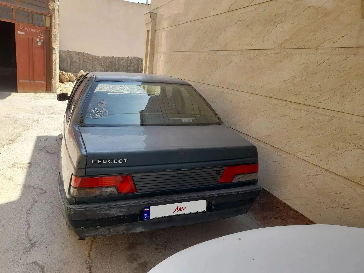 پژو آردی دوگانه سوز CNG - 1385