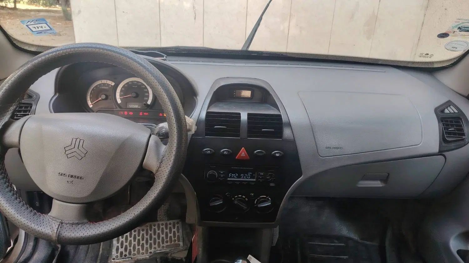 تیبا صندوق دار SX - 1399