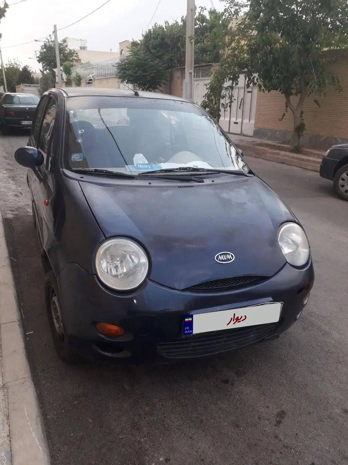 خودرو ام وی ام، 110 آگهی ann_20266094
