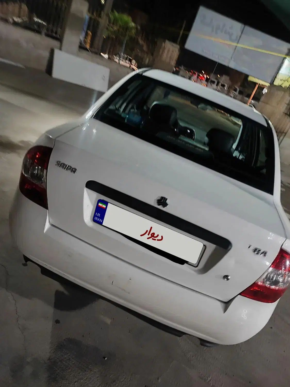 تیبا صندوق دار EX - 1393