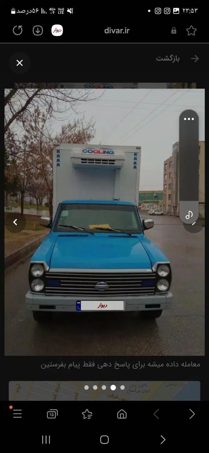 خودرو زامیاد، وانت نیسانZ24 آگهی ann_20266116