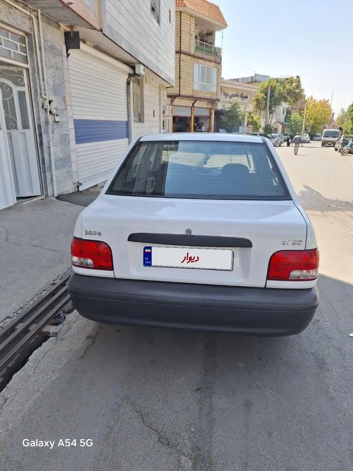 پراید 131 SE - 1396