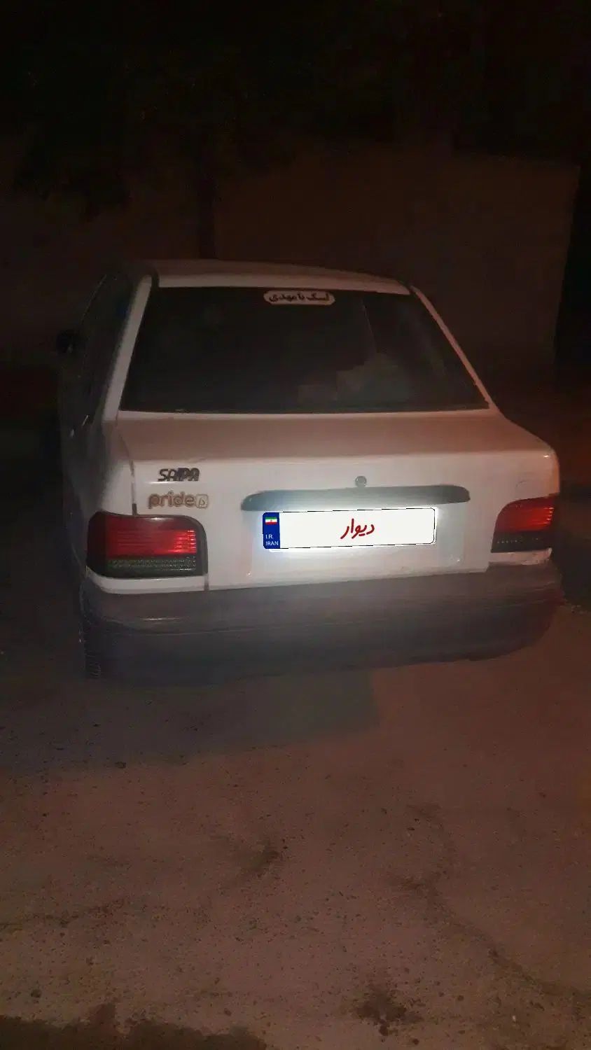 پراید صبا بنزینی - 1381