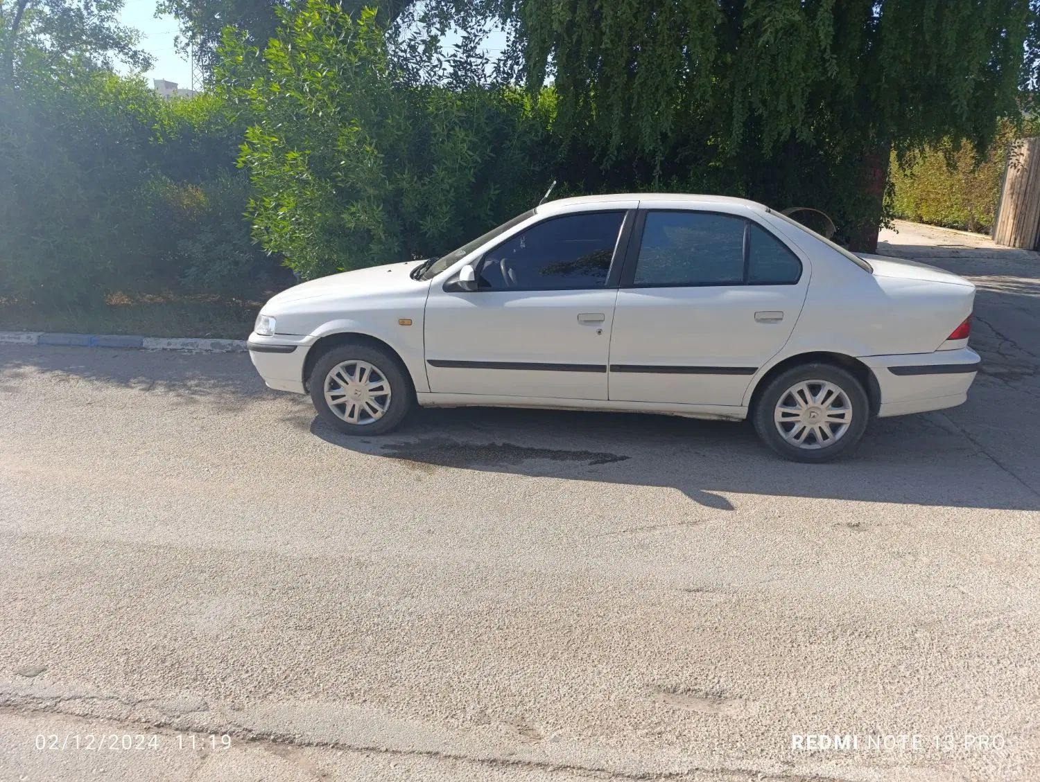سمند LX XU7 - 1398