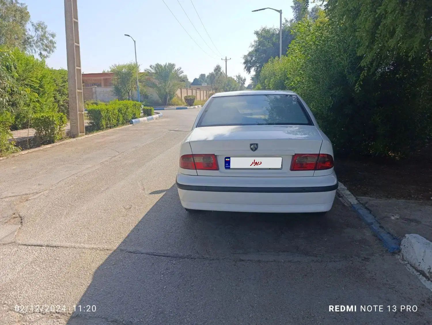 سمند LX XU7 - 1398