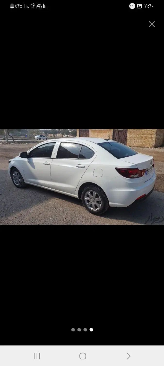 شاهین G دنده ای - 1400