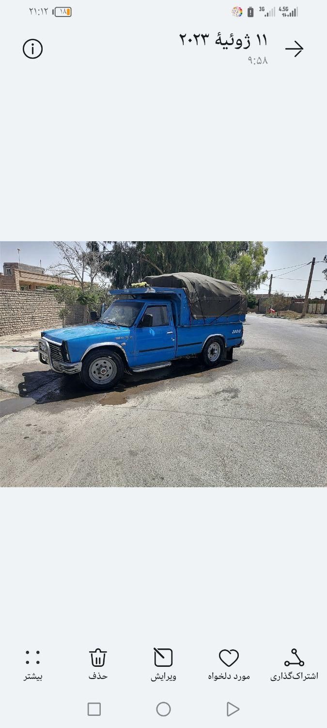 خودرو زامیاد، وانت نیسانZ24 آگهی ann_20266347