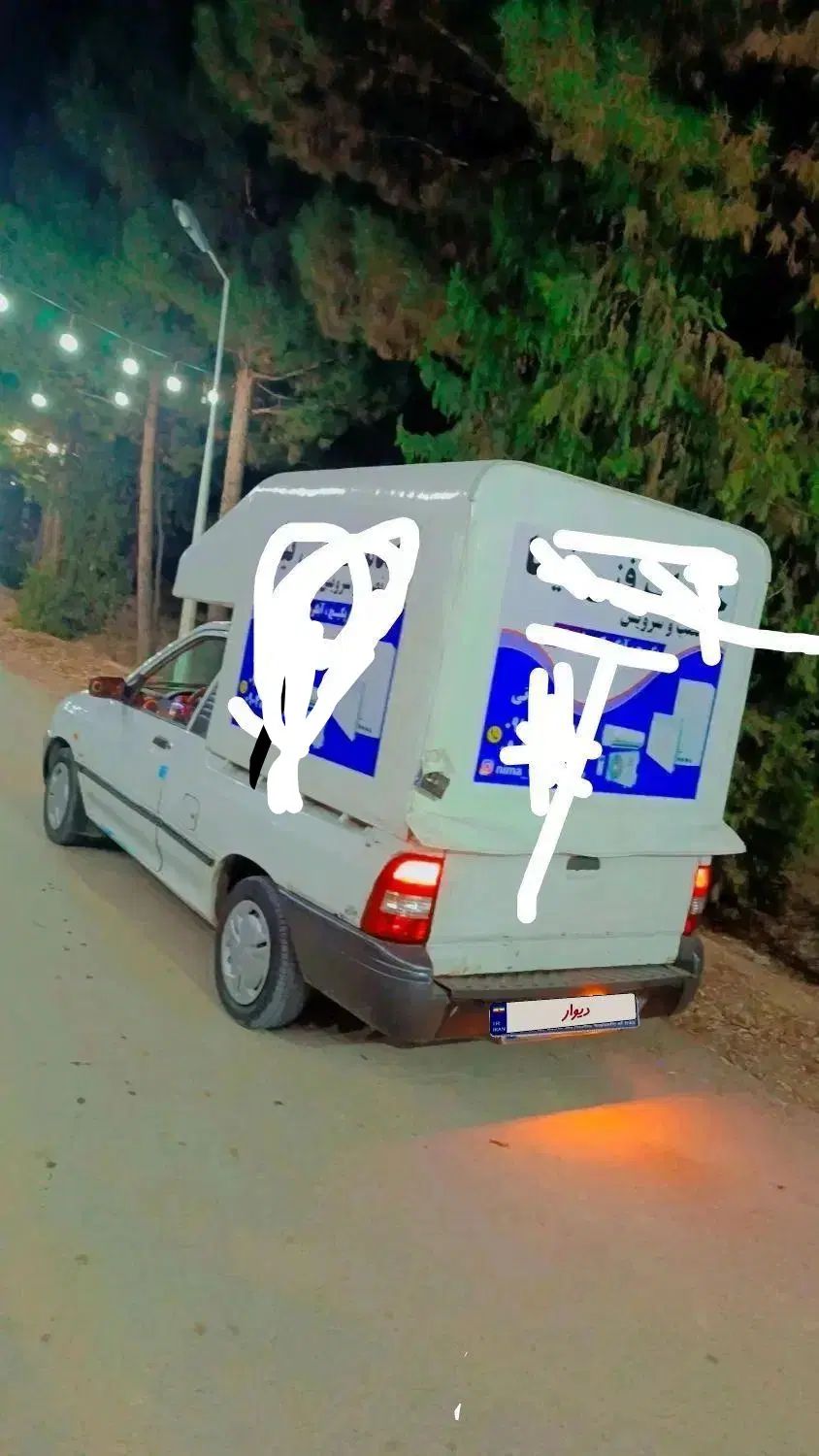 پراید 151 SE - 1393