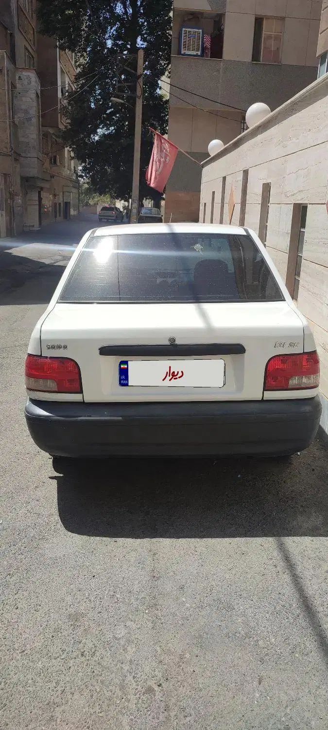 خودرو پراید، 131 آگهی ann_20266420