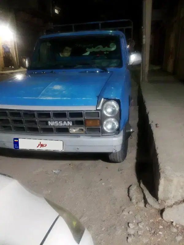 خودرو زامیاد، وانت نیسانZ24 آگهی ann_20266437