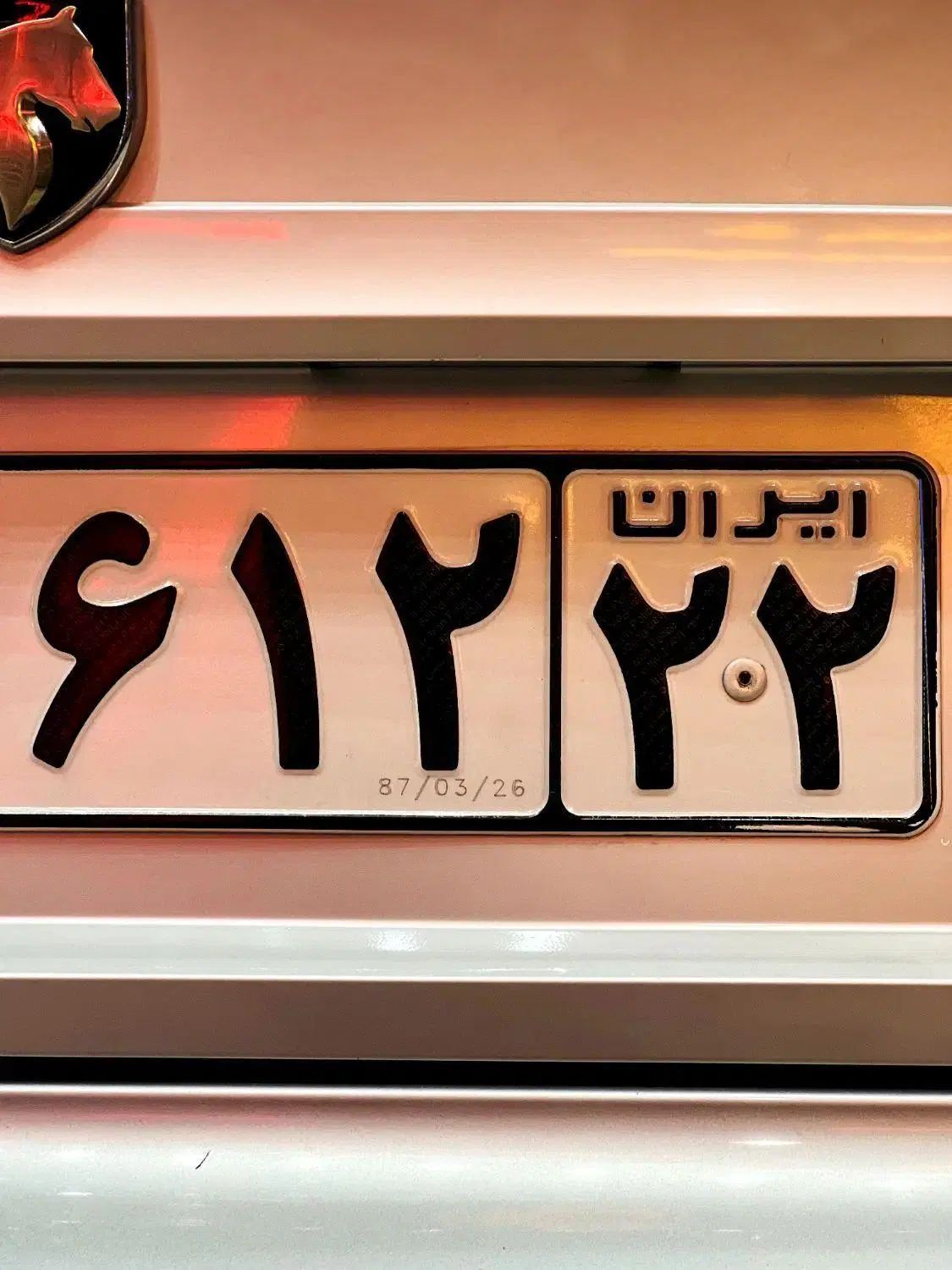 سمند LX XU7 - 1387