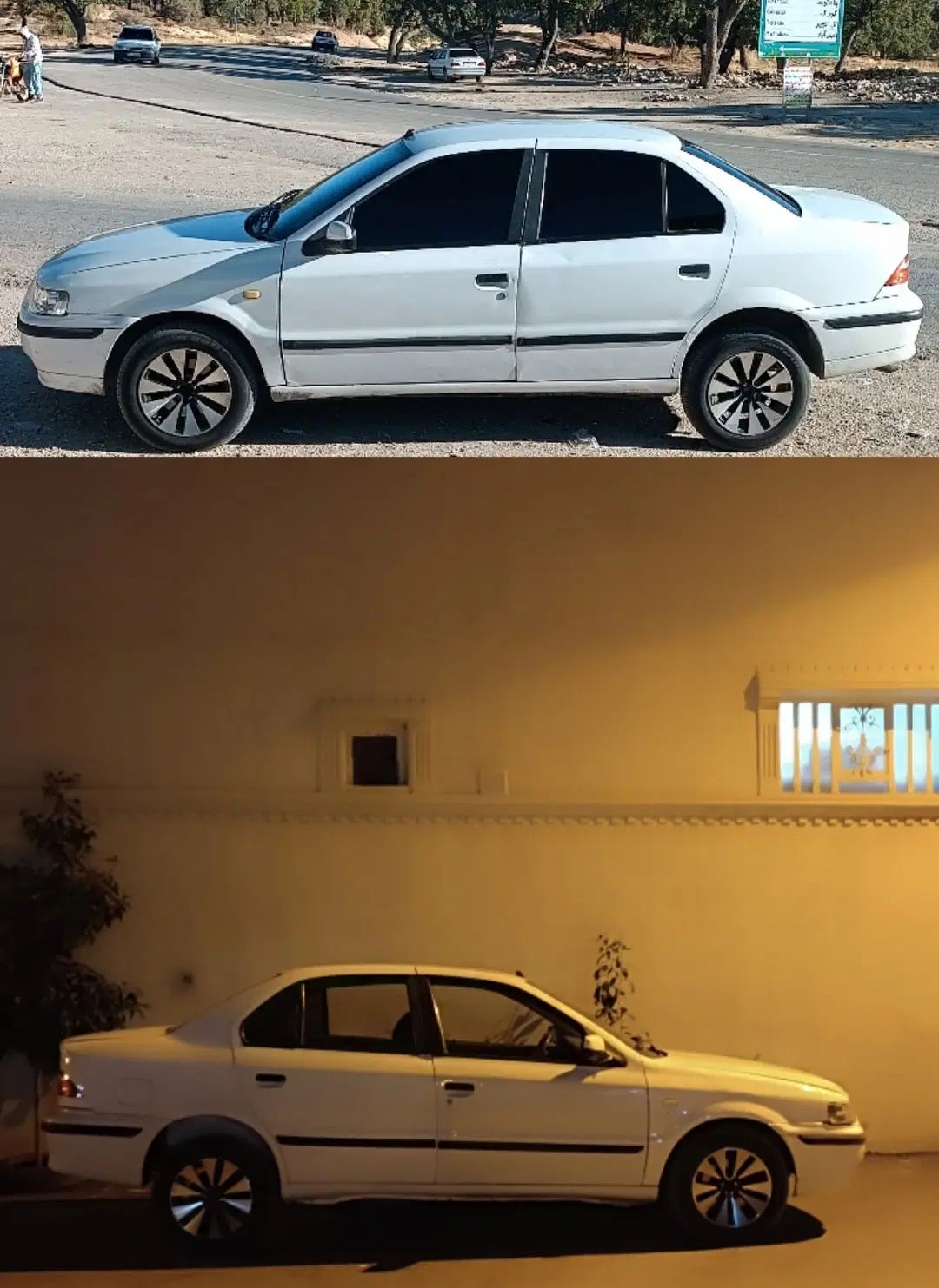 سمند LX EF7 - 1396
