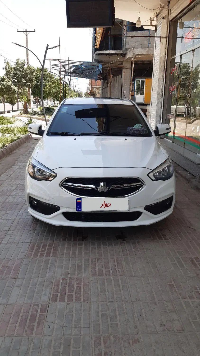 شاهین G اتوماتیک CVT - 1403