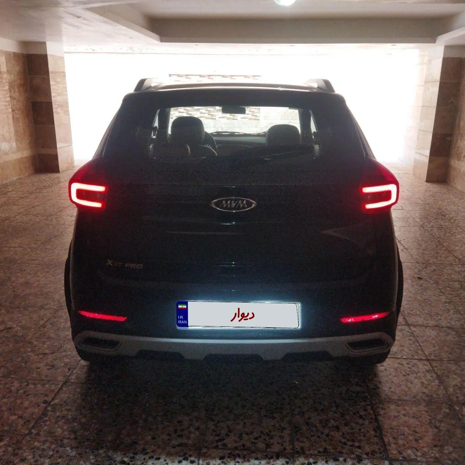 ام وی ام X22 پرو اتوماتیک IE - 1402