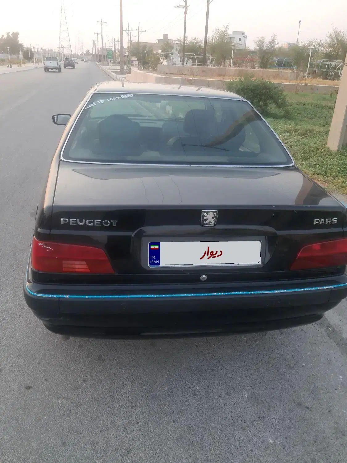 پژو پارس سال - 1399
