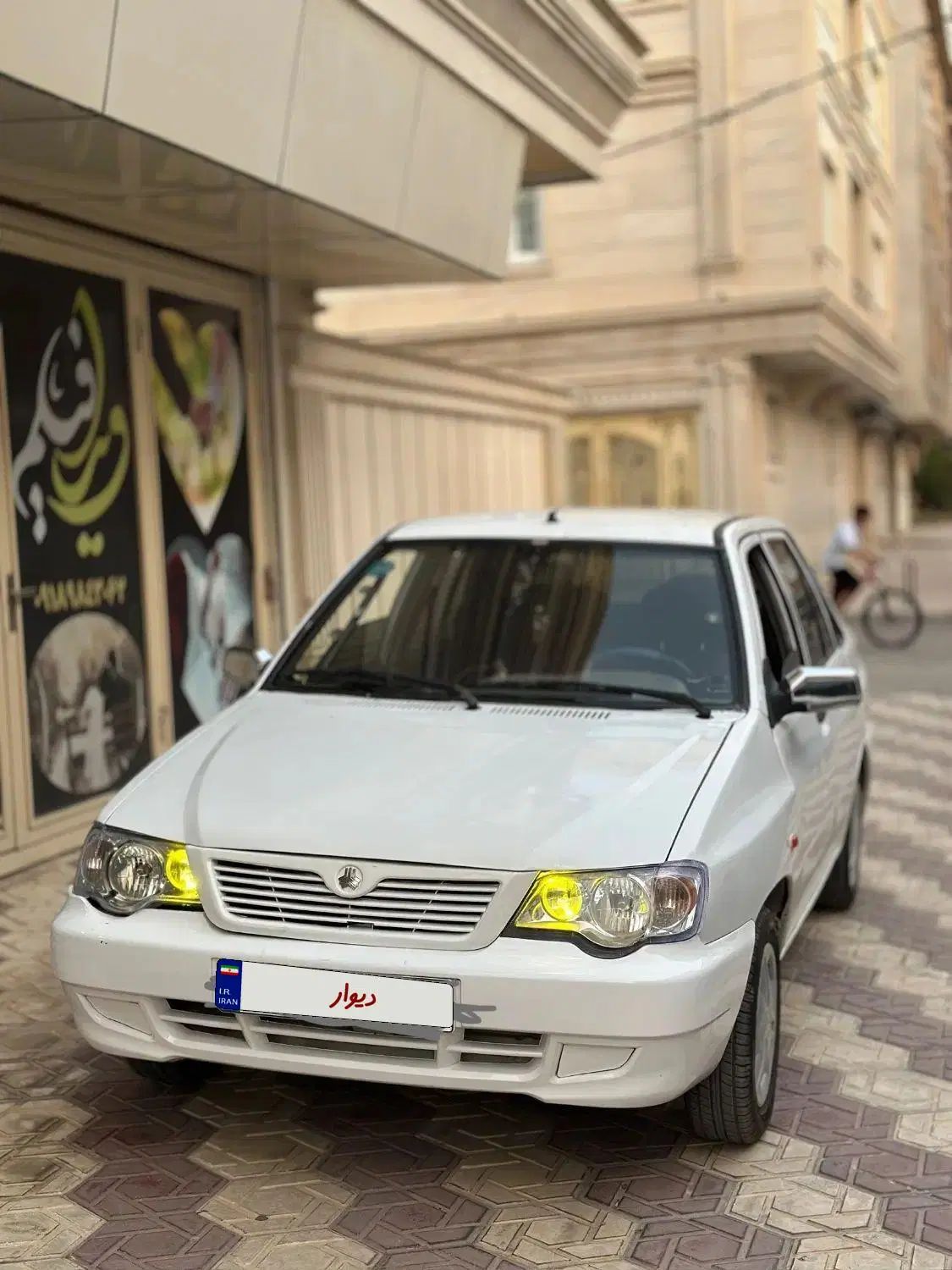 پراید 132 SL دوگانه‌سوز - 1390